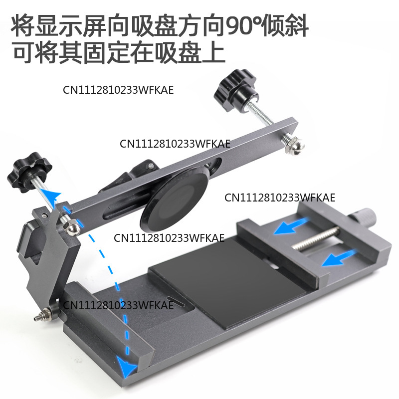 Geen verwarmingsgereedschap vo - Phone Opening Tool recensie en prijs