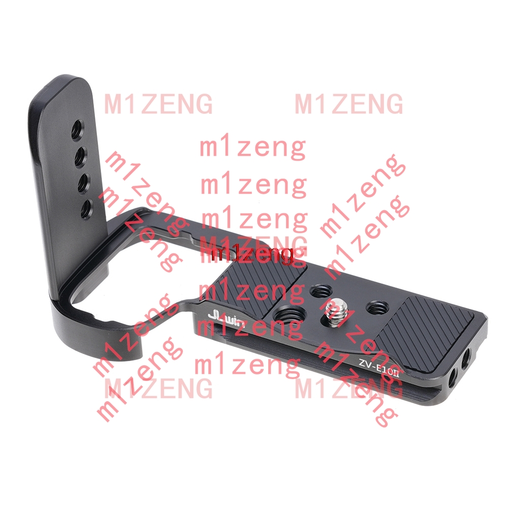 ZV-E10II Quick Release L Plaat - Sony Camera Zv-E10 recensie en prijs